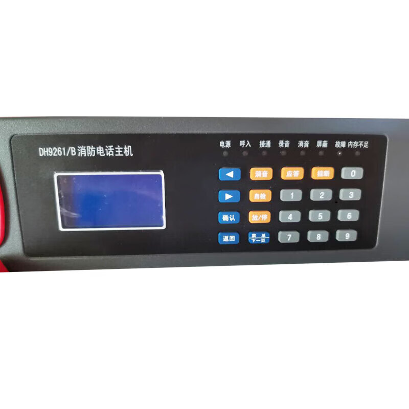b86a4d1e472a17db.jpg