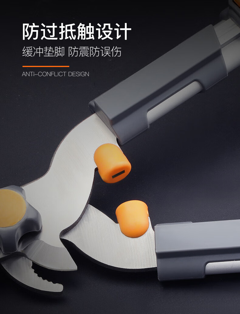 b86a4d1e472a17db.jpg
