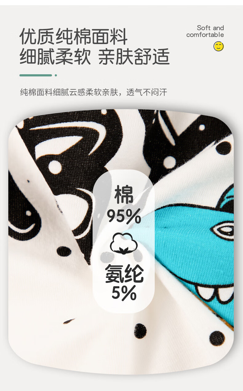 3.jpg?x-oss-process=image/format,png