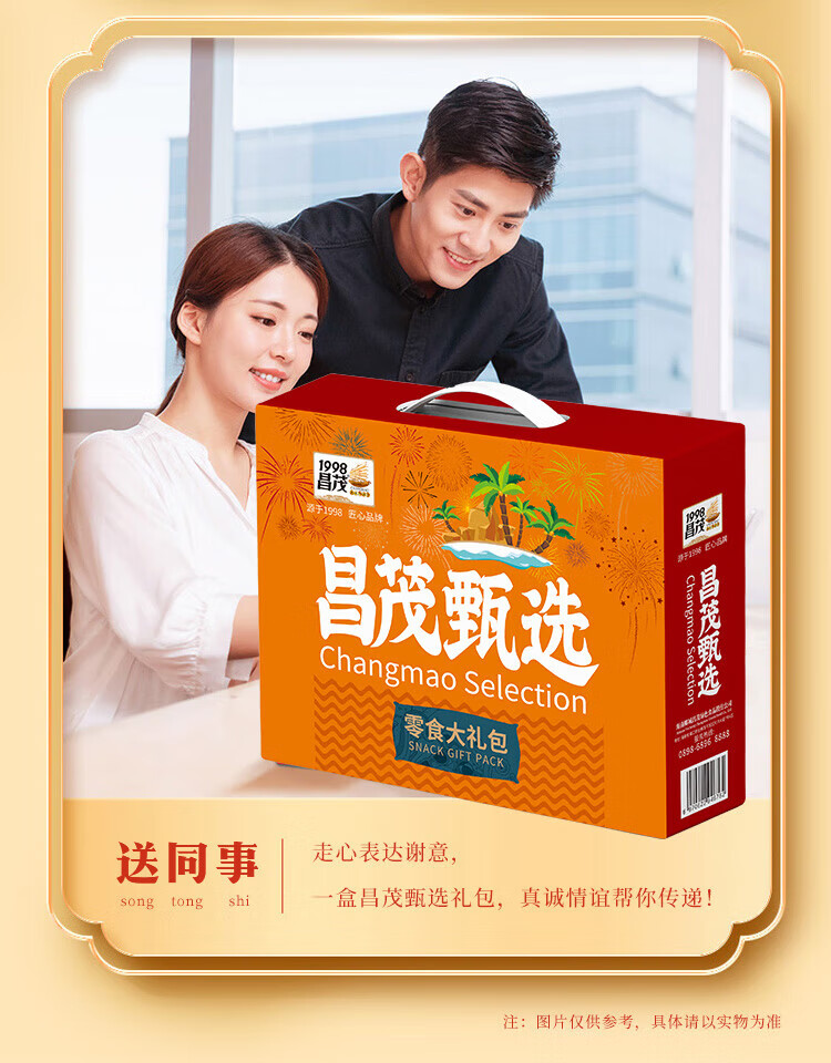 fed39d4824bb52b4.jpg