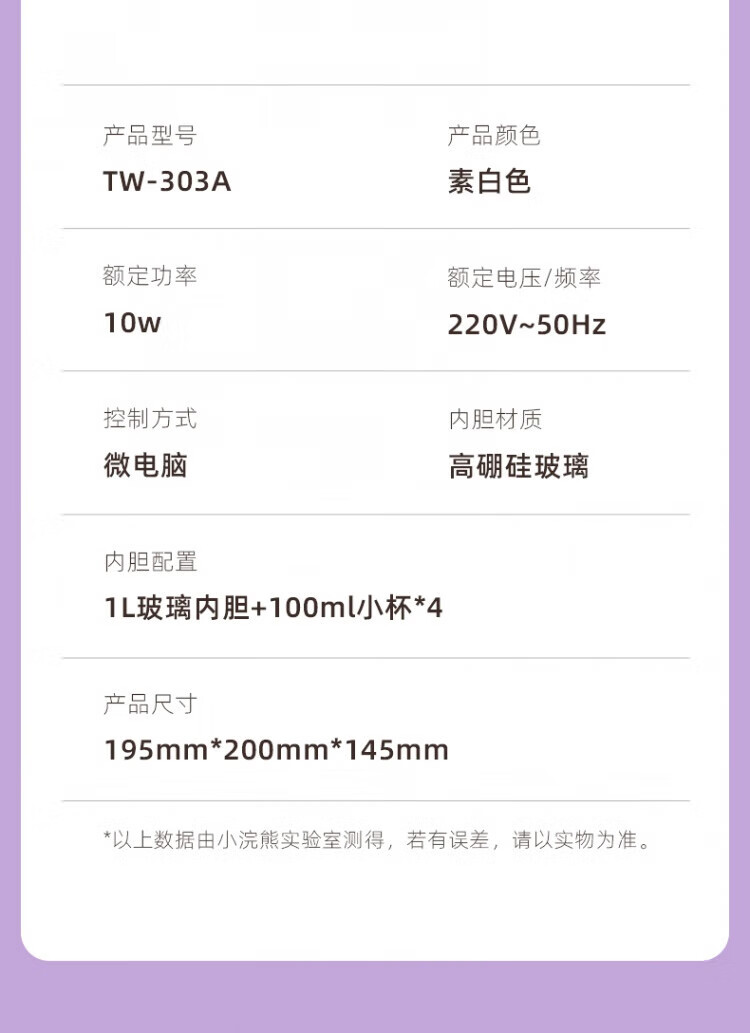 O1CN018dMPNB2EAwi2WVMQs_!!2449188705.jpg