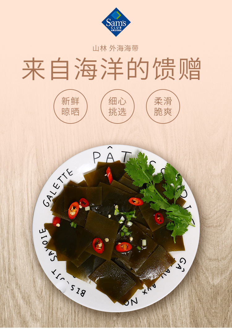 JD文描