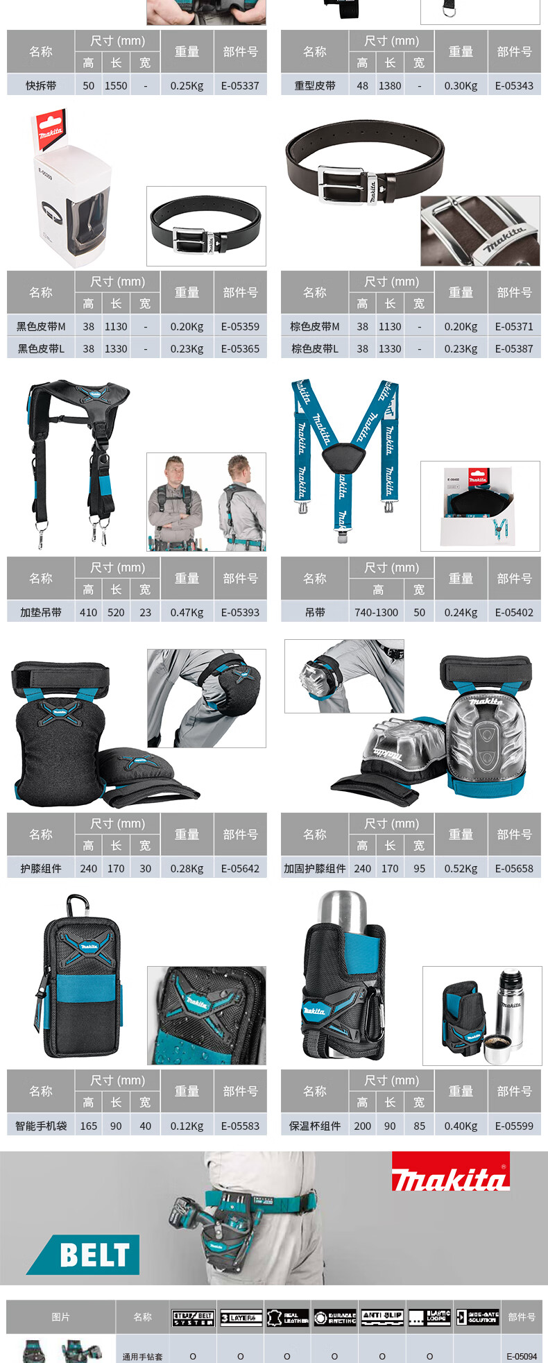 b3e628a38344dc91.jpg