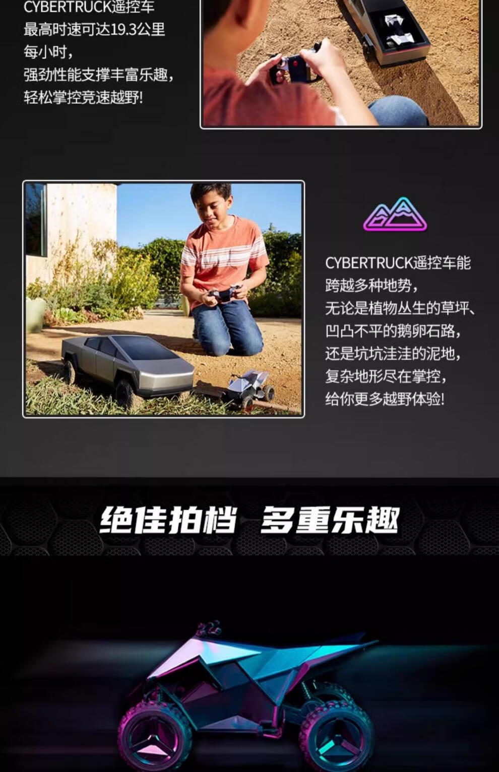 5dcd2b97d87d5ec6.jpg