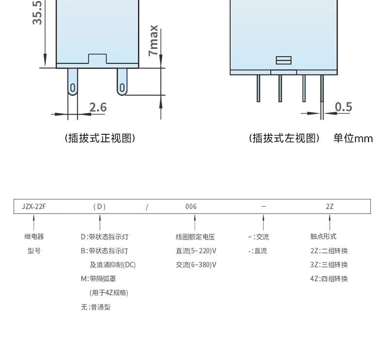 b5748bff5514c4eb.jpg