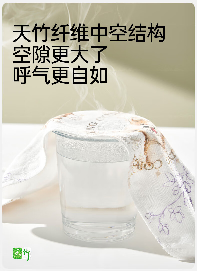 8778c8c36a7d8083.jpg