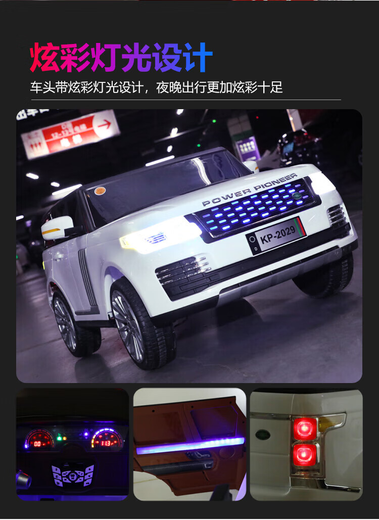 4878edf29b9c1ade.jpg