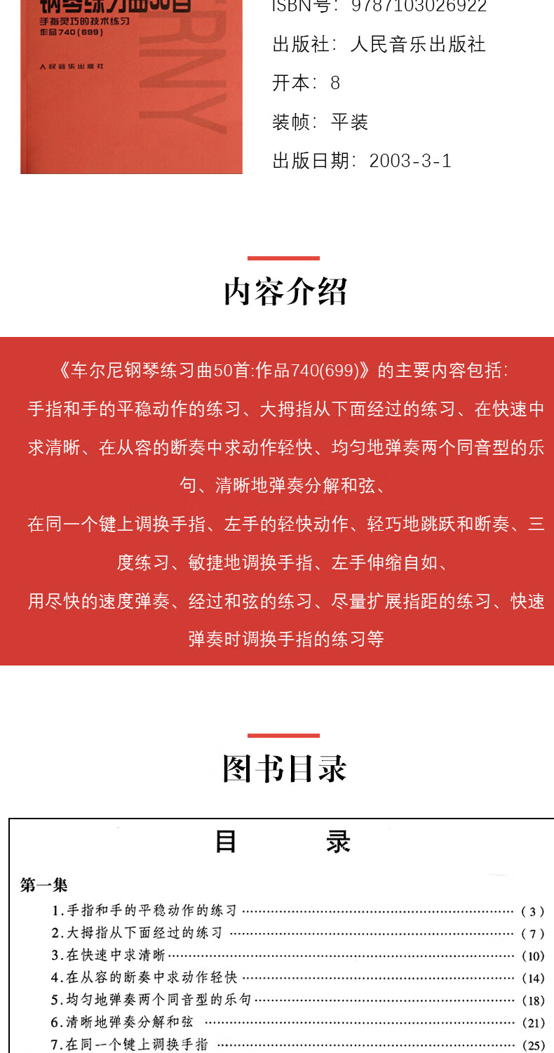 53b9389f2854fad4.jpg