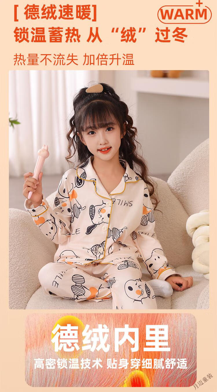 3aacf36b6b69bb81.jpg