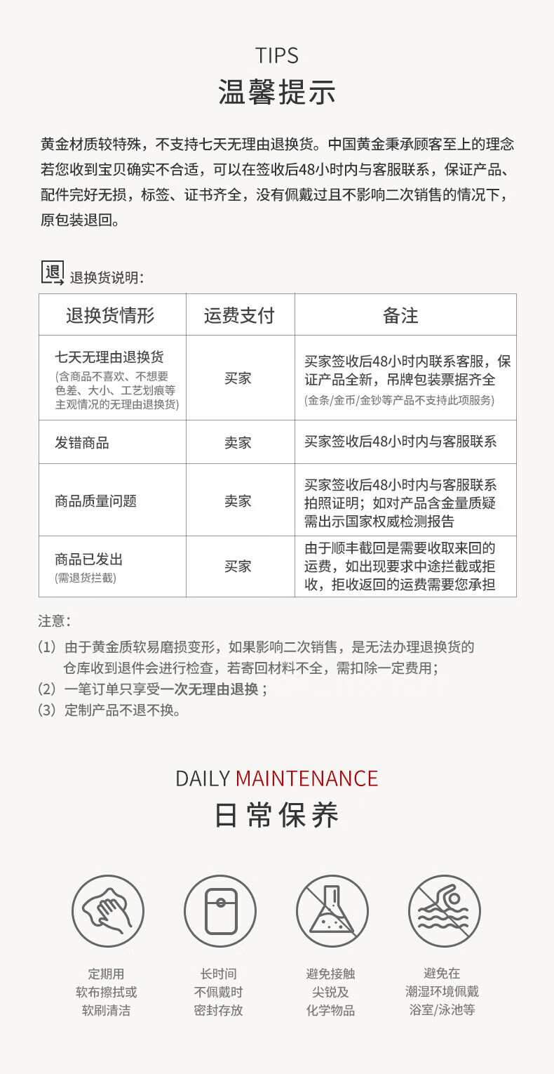 e990fa9ddd36c78a.jpg