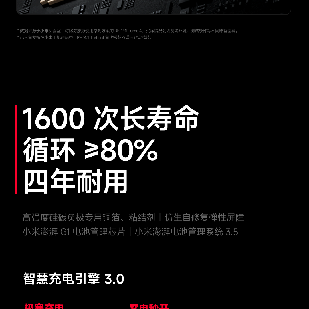 350fa78228338e96.png