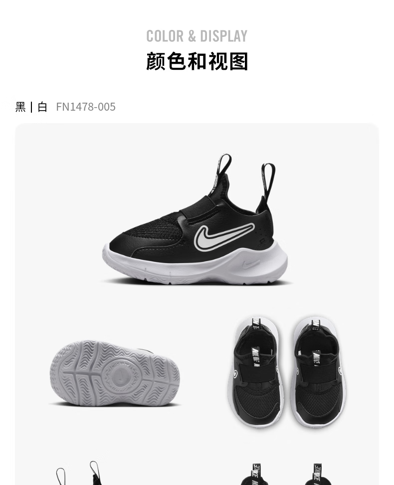 75227419ea2b03f4.png