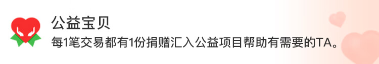 O1CN01NAcw6M1JPfMS0Sz9Q_!!6000000001021-