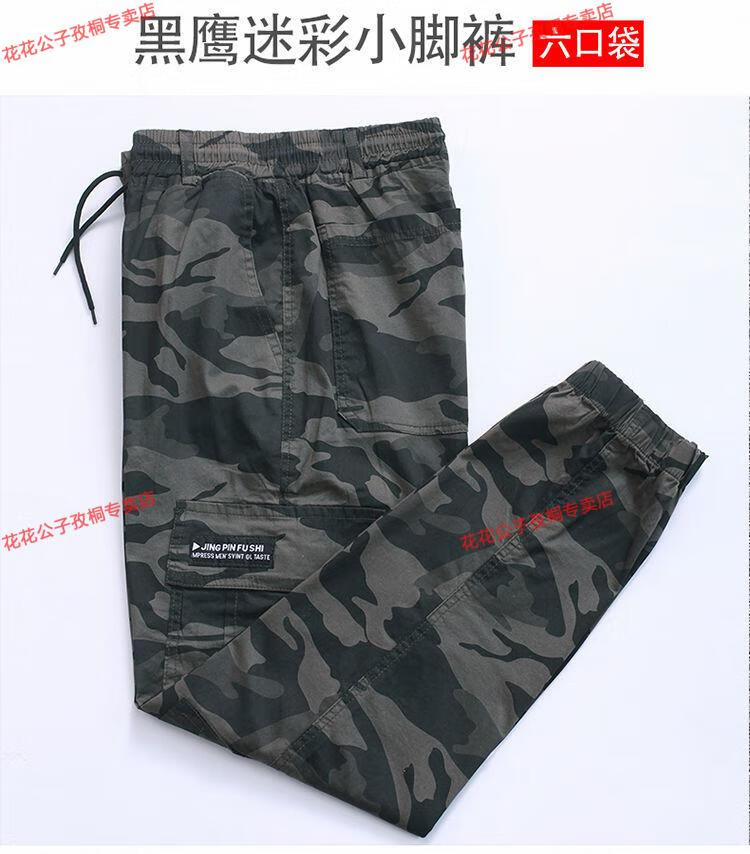 3b614421d12a80c8.jpg