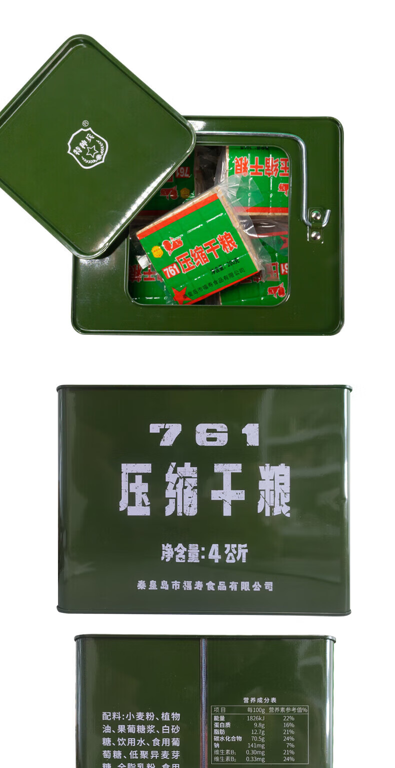 bad07f12768cfced.jpg
