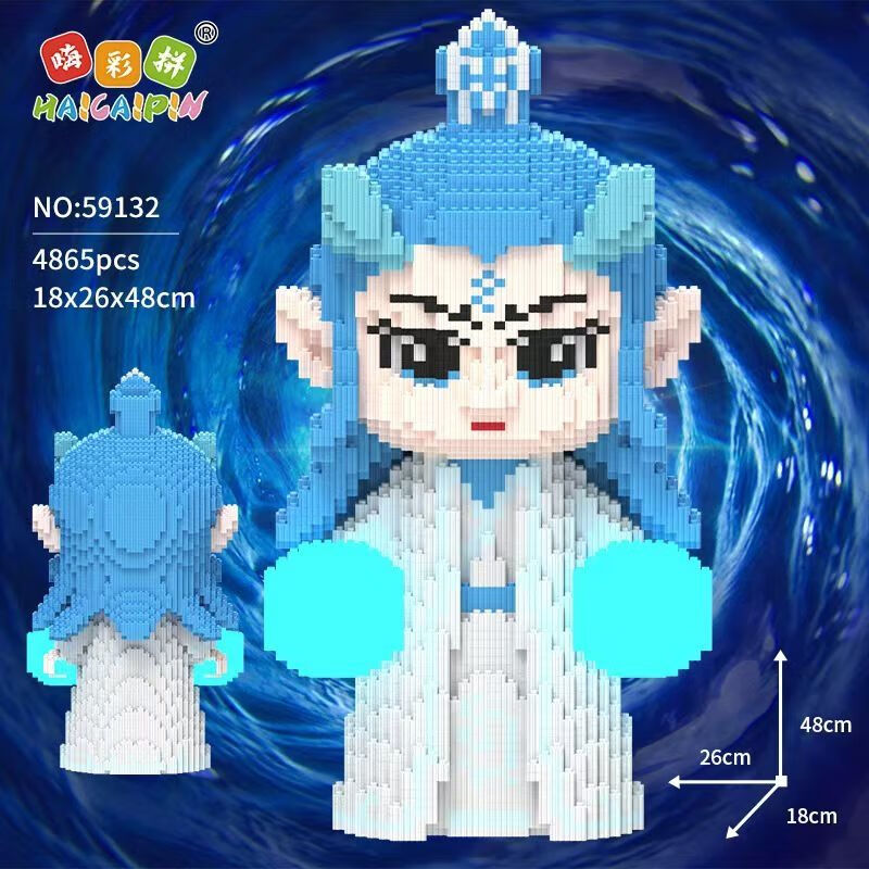 5c8c9cc3800e0c49.jpg
