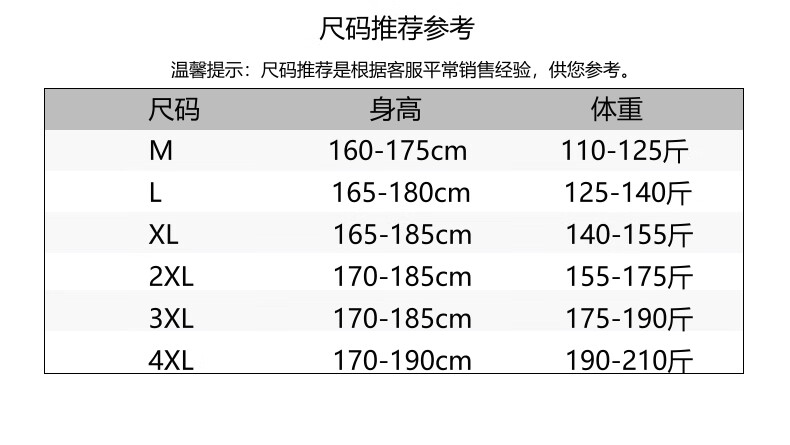 a6006cdf8549dc22.jpg