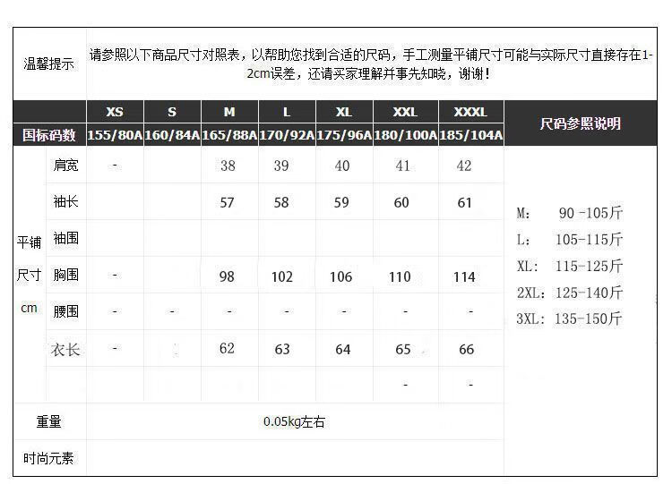 25913d13-dd8a-48b3-a0d9-332a54137260.jpe