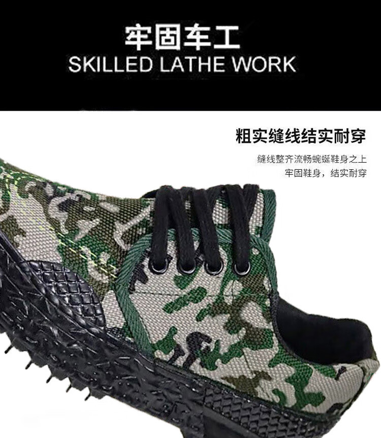 1634d1c9a53e3455.jpg