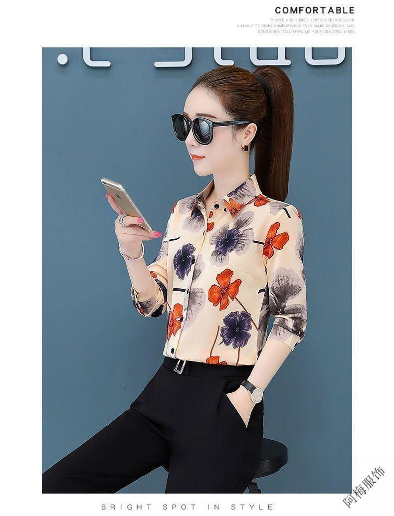 82b2883ac8f56f86.jpg