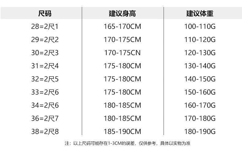 ef2902c58e0a61fc.jpg
