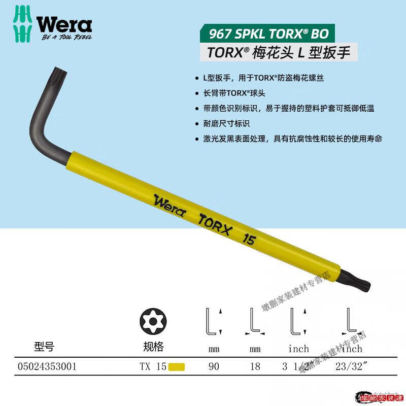 aefc43ea2068b901.jpg