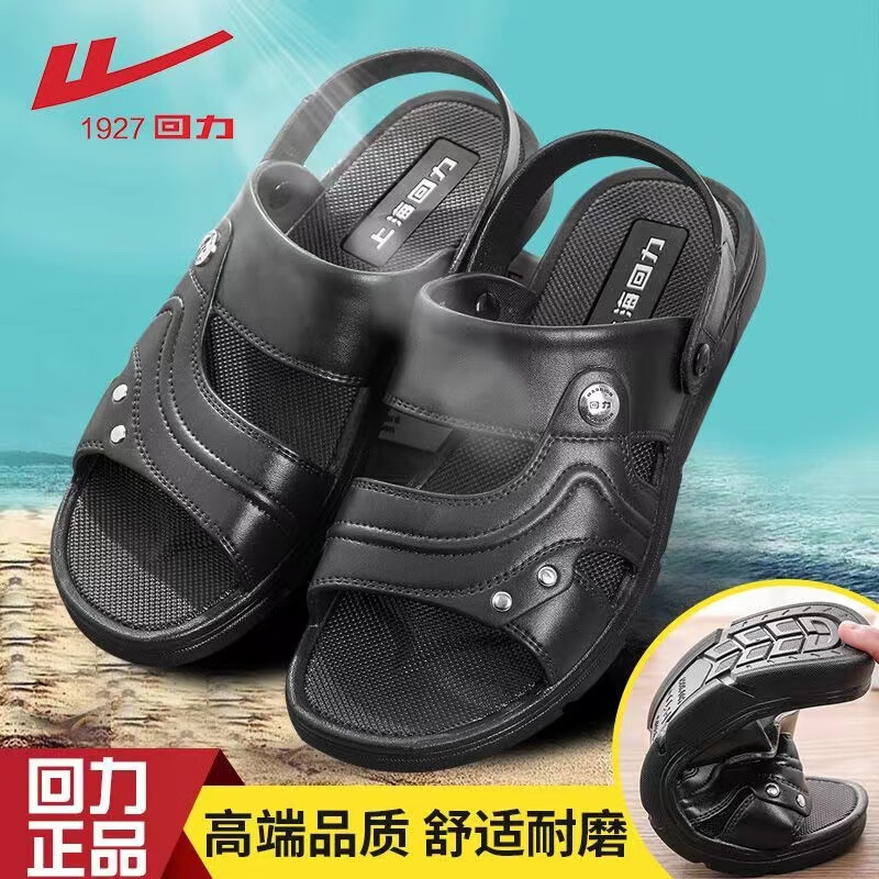 c88ba1a81e8688b9.jpg
