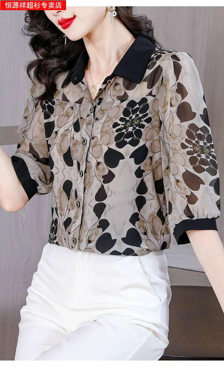 29681c945200b1b8.jpg