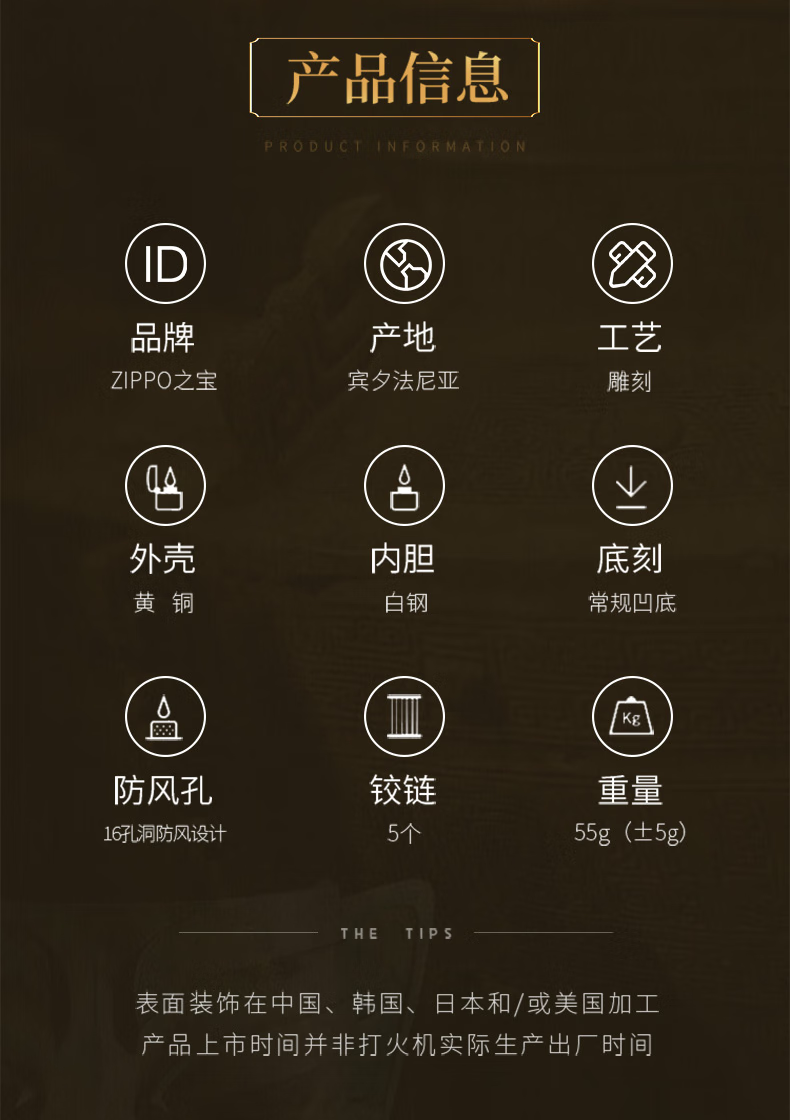 7bd5fbd8d1020c8b.png