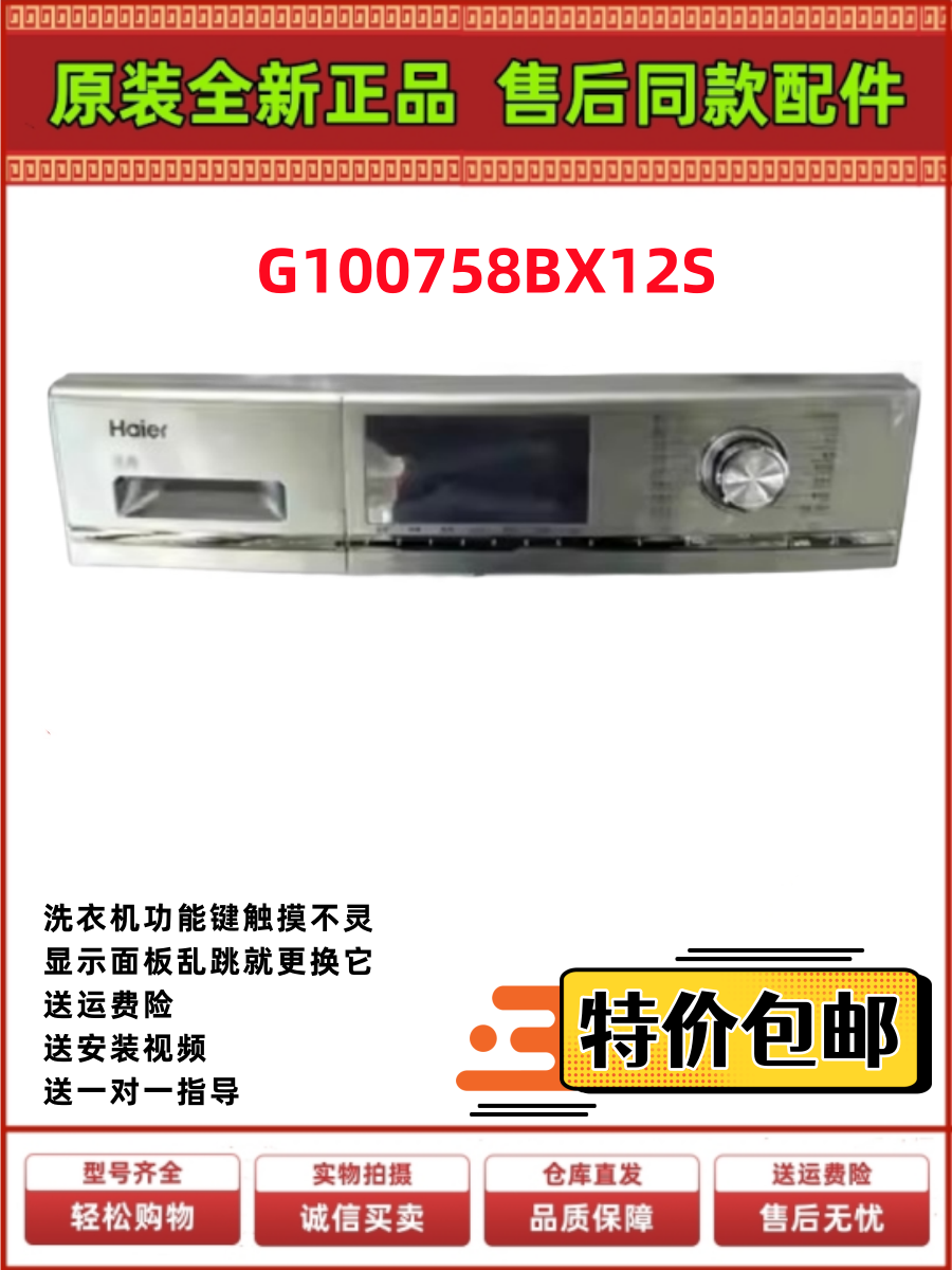 8682c1b43b641a5e.png