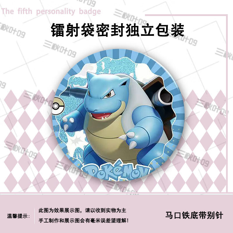 a9239ece21684268.jpg