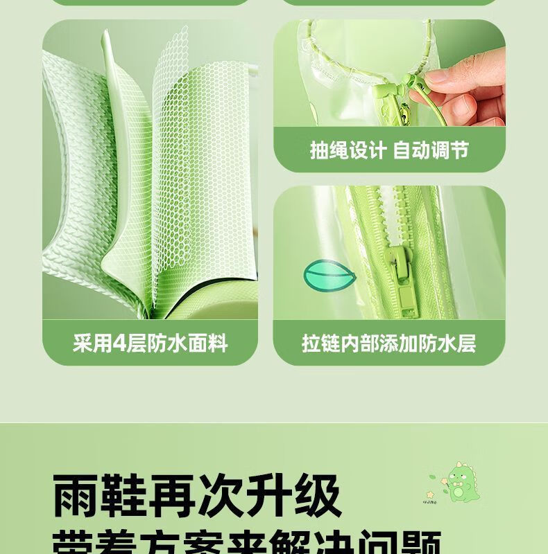 b6827c2b38ef5aa5.jpg