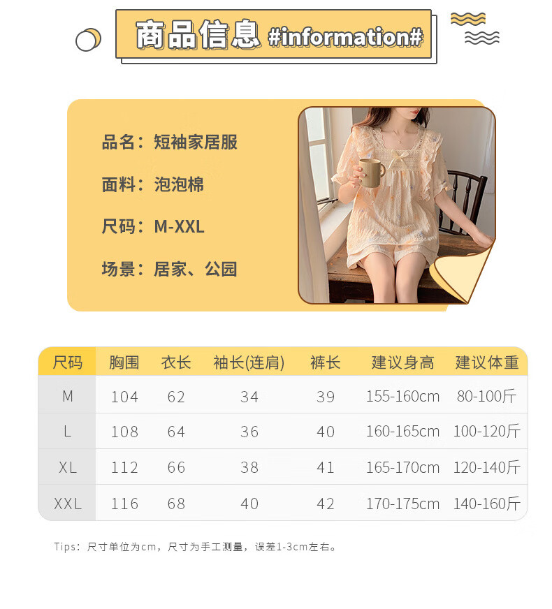 332ef18bd2d8079a.jpg