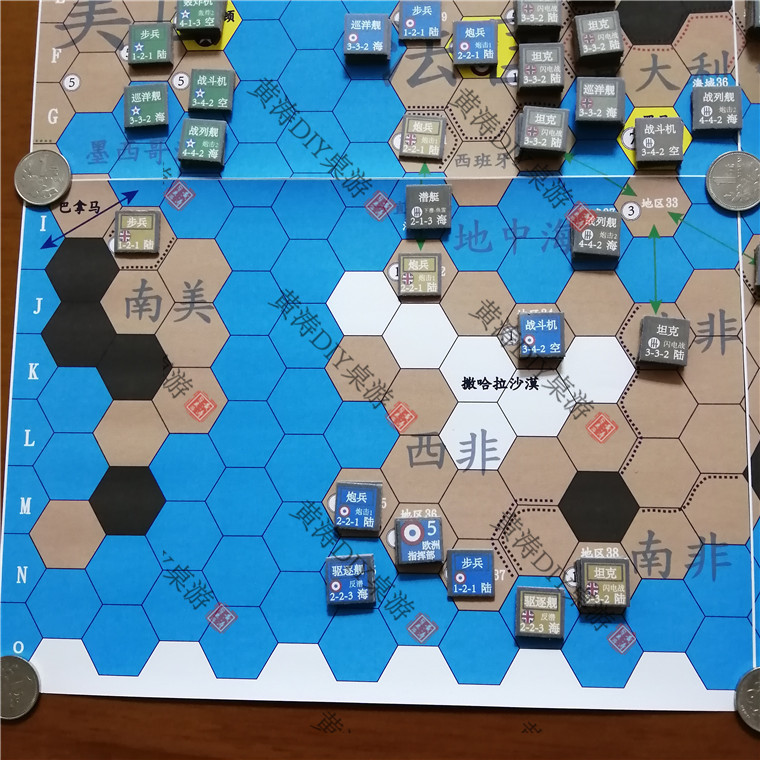 轴心国同盟国第二次世界大战欧洲战场兵棋战棋策略黄涛diy桌游第二次