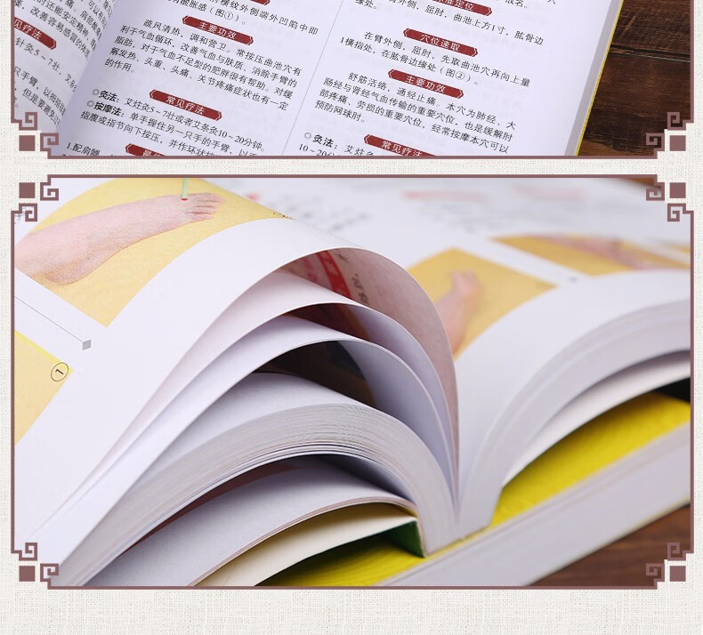 bd6af8aac25778a1.jpg