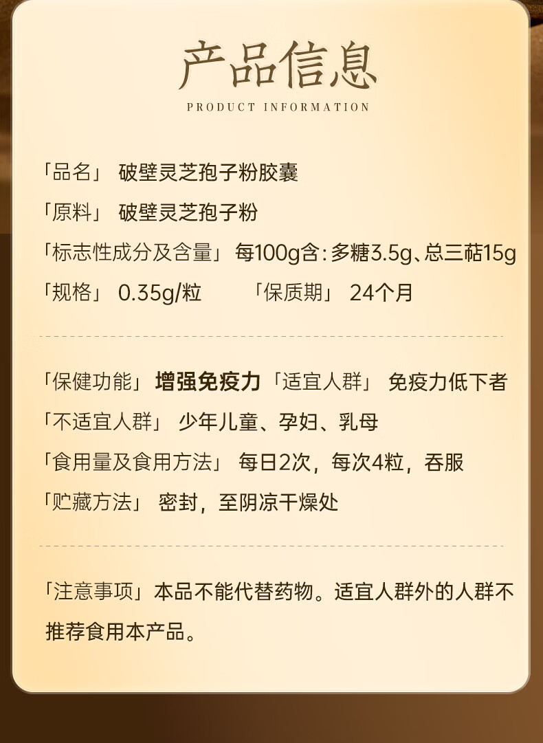 6fa77a871d60f1c6.jpg