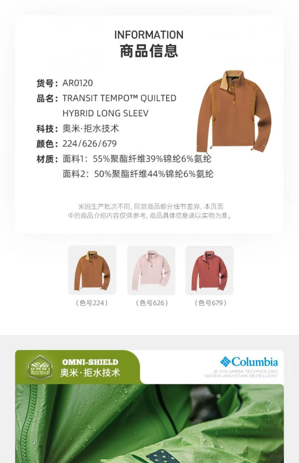 1c78558db34daa61.jpg