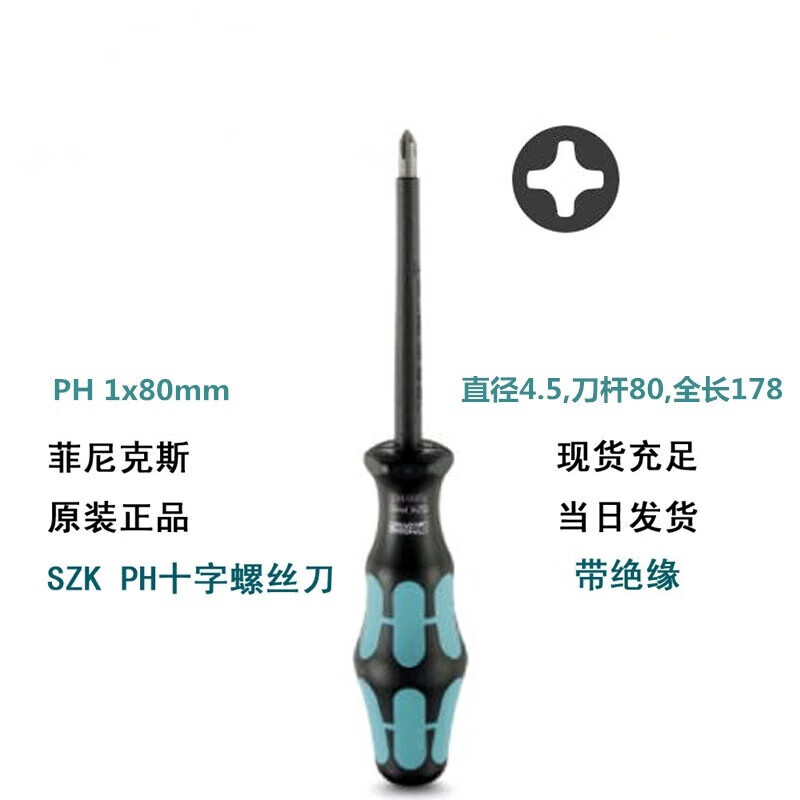 9294d93c1a27d5a8.jpg