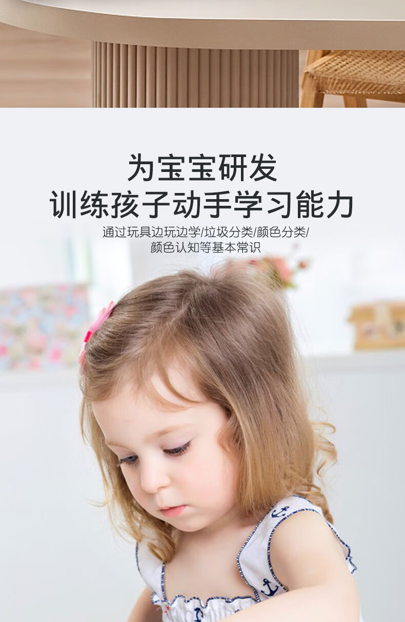c744cfaba294fe7a.jpg