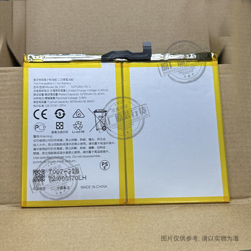 0be64b83151e6093.jpg
