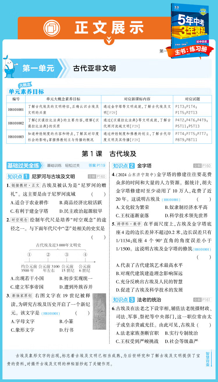 23a59cc74735be49.jpg