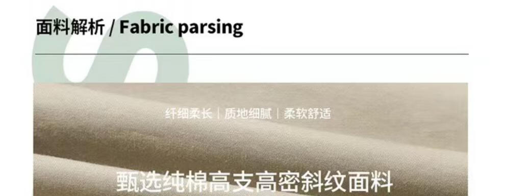 6c5053a97994dcc3.jpg