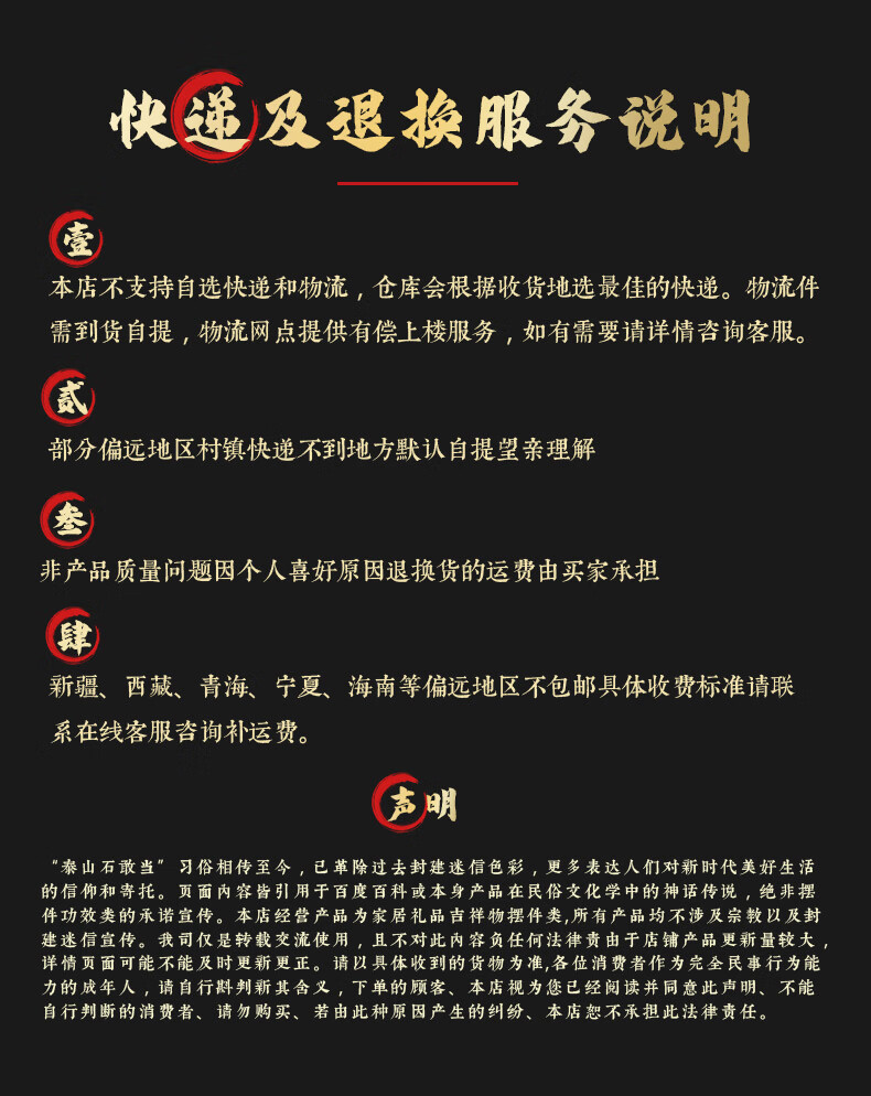 c281b6f730531e0e.jpg