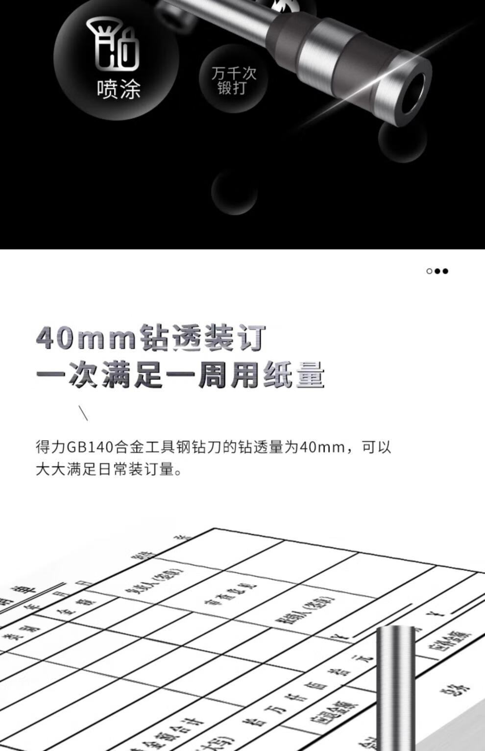 65fb82dae885a785.jpg
