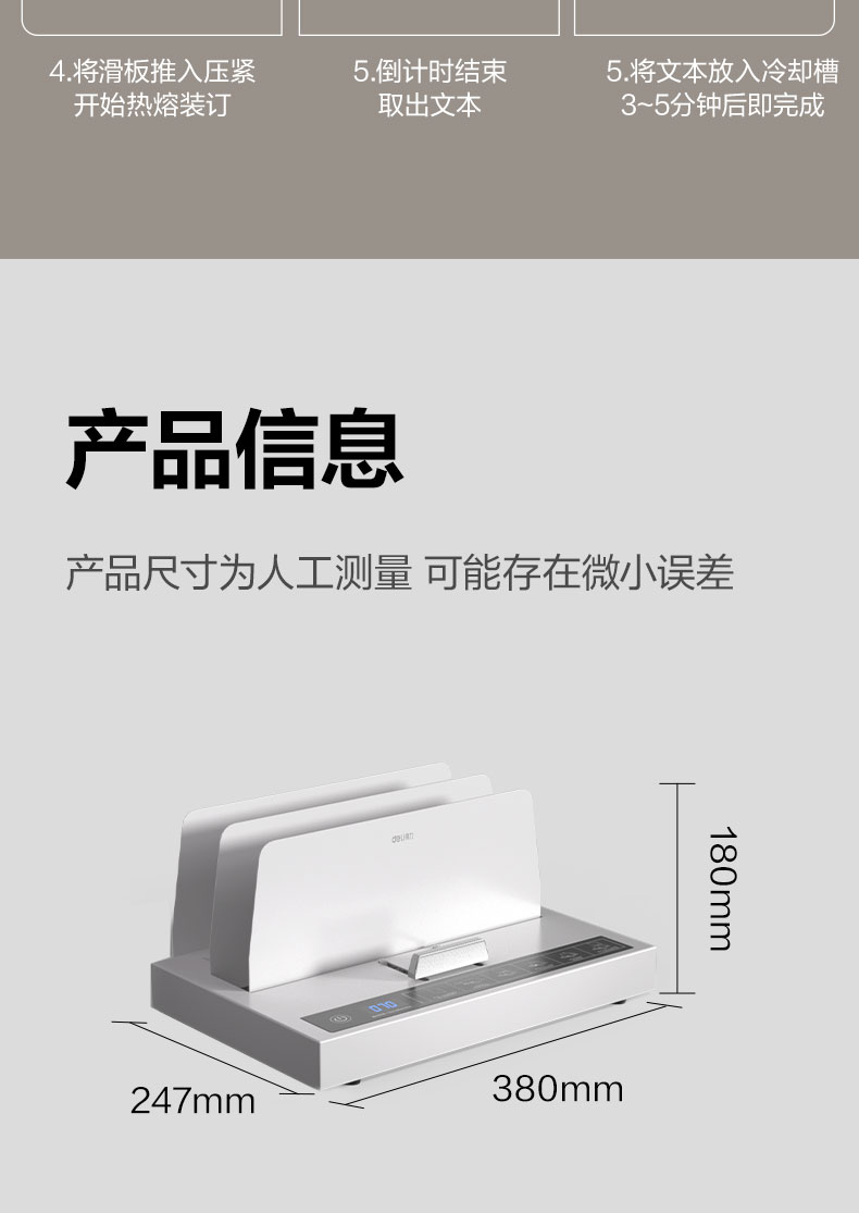 f73f564081dc0a46.png