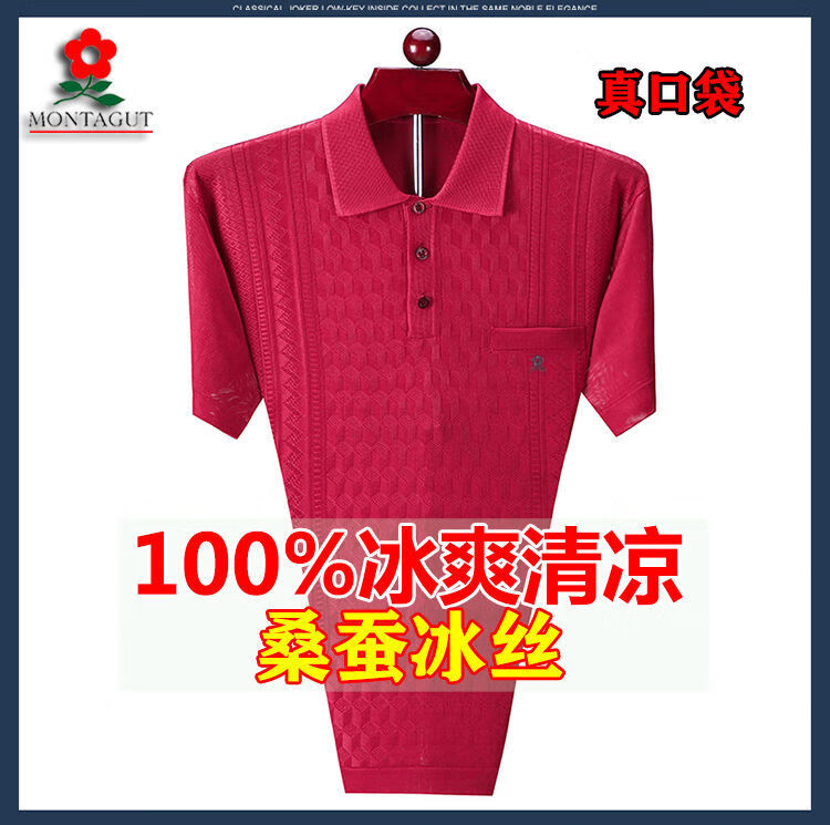 6eef2da646573f45.jpg