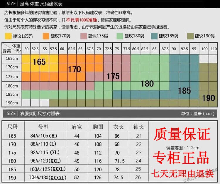 88980fa61a4384c6.jpg