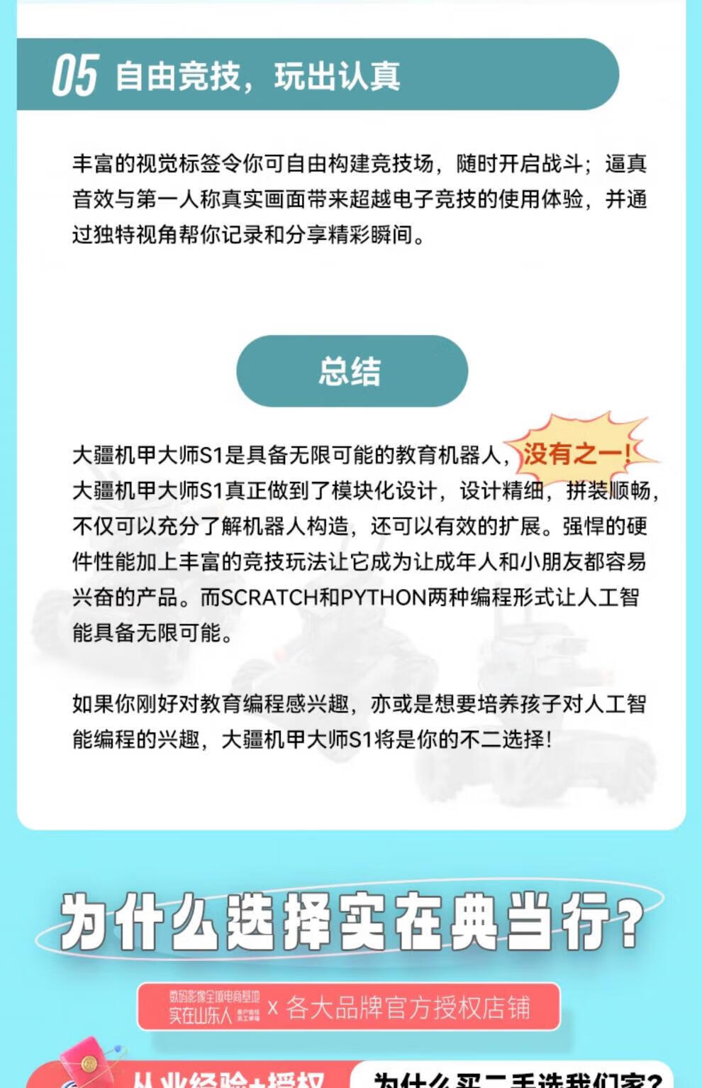 a8e12ca0667a65fb.jpg