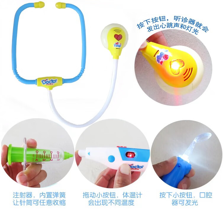 7931de7c9847e109.jpg