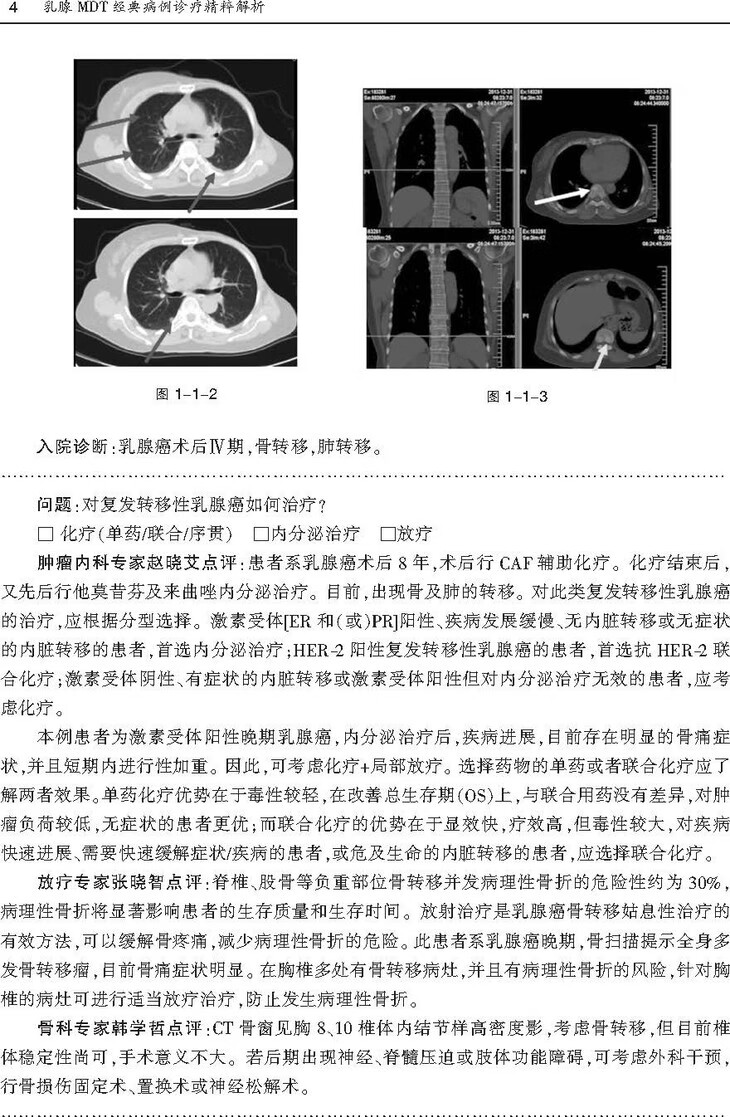 69c620ecef3054239ff1cbc9f8459be1.jpg!730